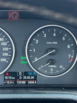 بي ام دبليو X3